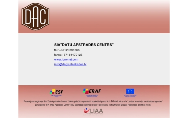 Datu apstrādes centrs, SIA