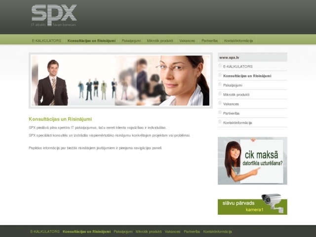 SPX, SIA